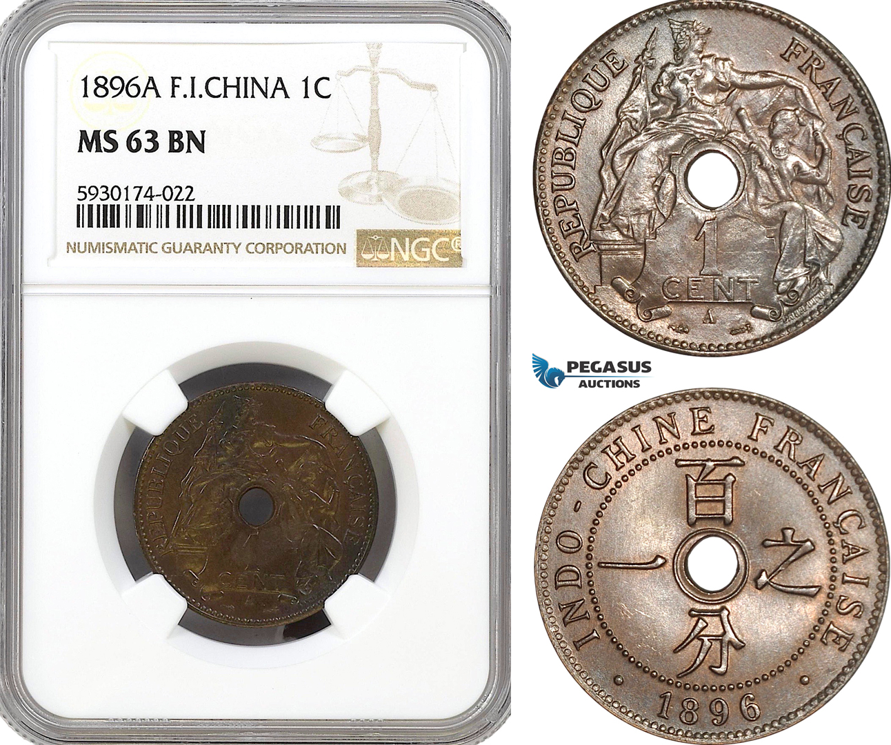 AG387, French Indo-China, 1 Centime 1896-A, Paris, NGC MS63BN
