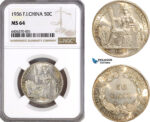 AG963, French Indo-China, 50 Centimes 1936, Paris Mint, Silver, KM#4a.2, NGC MS64