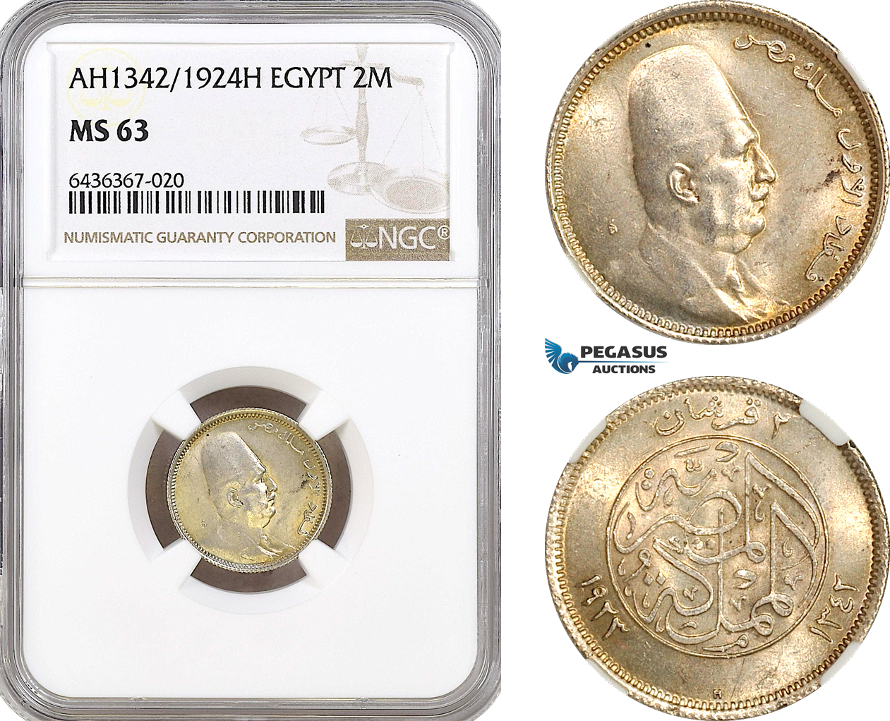 AH289, Egypt, Fuad, 2 Piastres AH1342/1923 H, Heaton Mint, Silver NGC MS63 (Slab error)