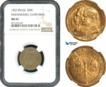 AH372, Brazil, 500 Reis 1922, Independence Centennial, NGC MS65
