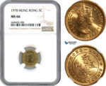 AH631, Hong Kong, Elizabeth II, 5 Cents 1978, London Mint, NGC MS66