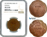 AH638, India, Baroda, Sayaji Rao III, 2 Paisa VS1949 (1892) NGC MS63BN