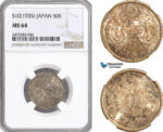 AH78, Japan, Shōwa, 50 Sen S10 (1935) Silver, NGC MS64