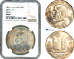 AH848, China "Junk" Dollar Yr. 23 (1934) Silver, L&M-110, NGC MS62