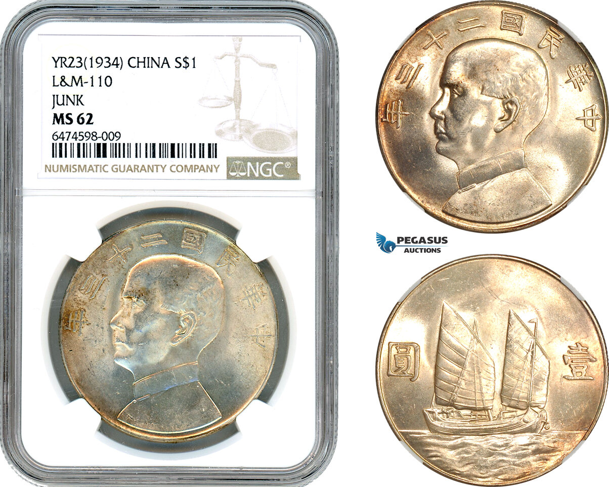 AH848, China "Junk" Dollar Yr. 23 (1934) Silver, L&M-110, NGC MS62