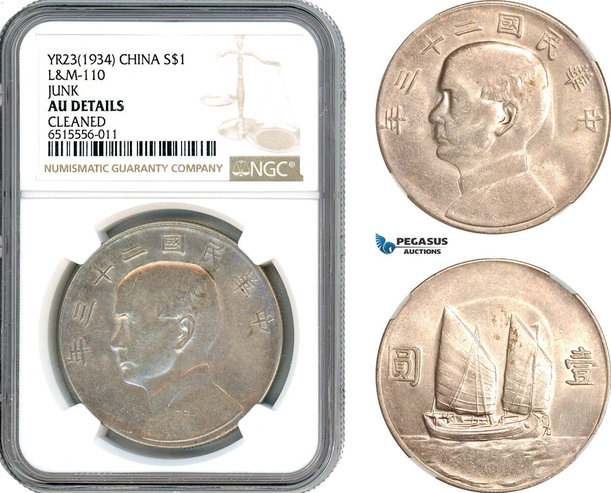 AH949, China "Junk" Dollar Yr. 23 (1934) Silver, L&M-110, NGC AU Det.
