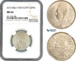 AI057, Egypt, Farouk, 5 Piastres AH1358 // 1939, Silver, NGC MS64