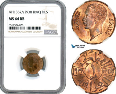 AI079, Iraq, Ghazi I, 1 Fils AH1357 // 1938, NGC MS64RB
