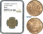 AI097, Romania, Ferdinand, 2 Lei 1924, Brussels Mint, NGC MS63