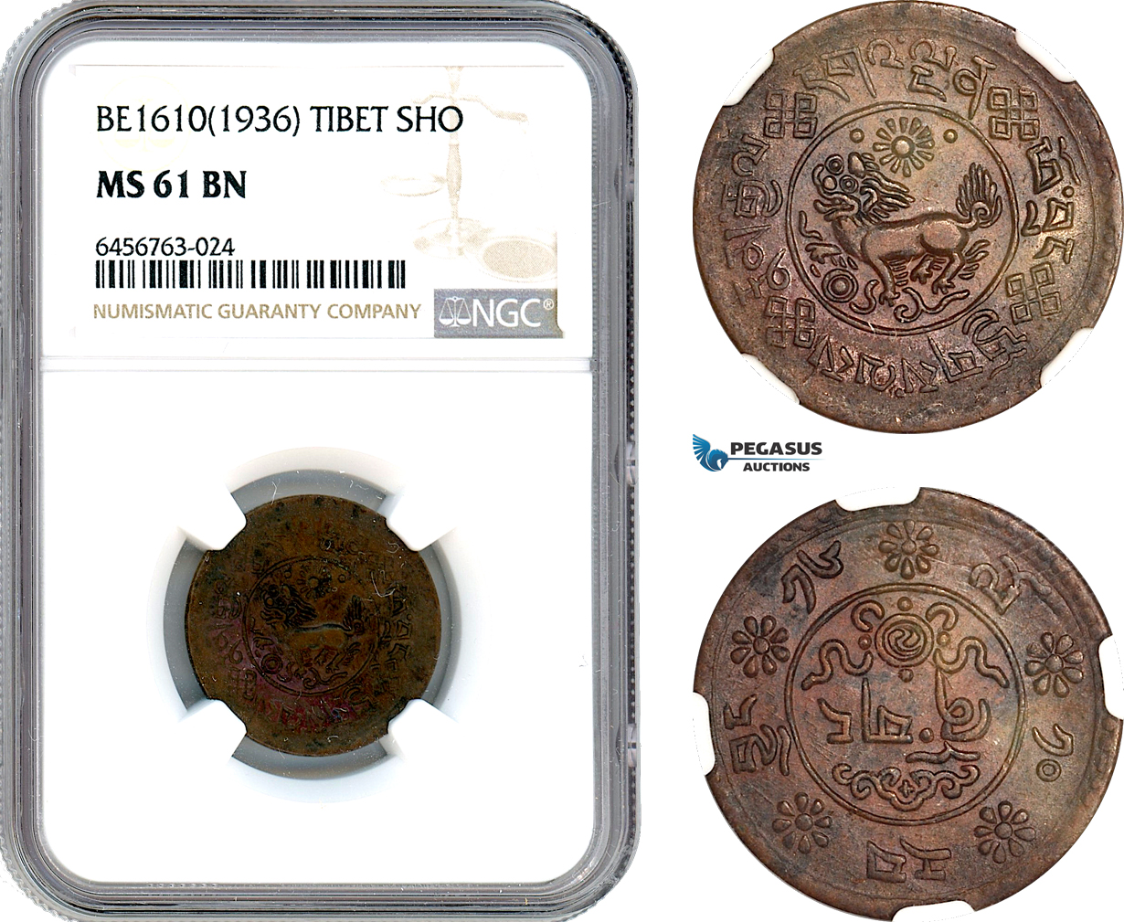 AI131, China, Tibet, 1 Sho BE1610 (1936) NGC MS61BN