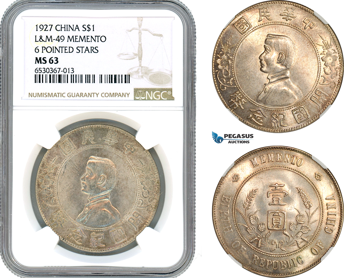 AI224, China, "Memento" Dollar 1927, Silver, L&M-49, 6 Pointed Stars, NGC MS63