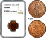 AI250, Hong Kong, George V, 1 Cent 1933, London Mint, NGC MS64BN