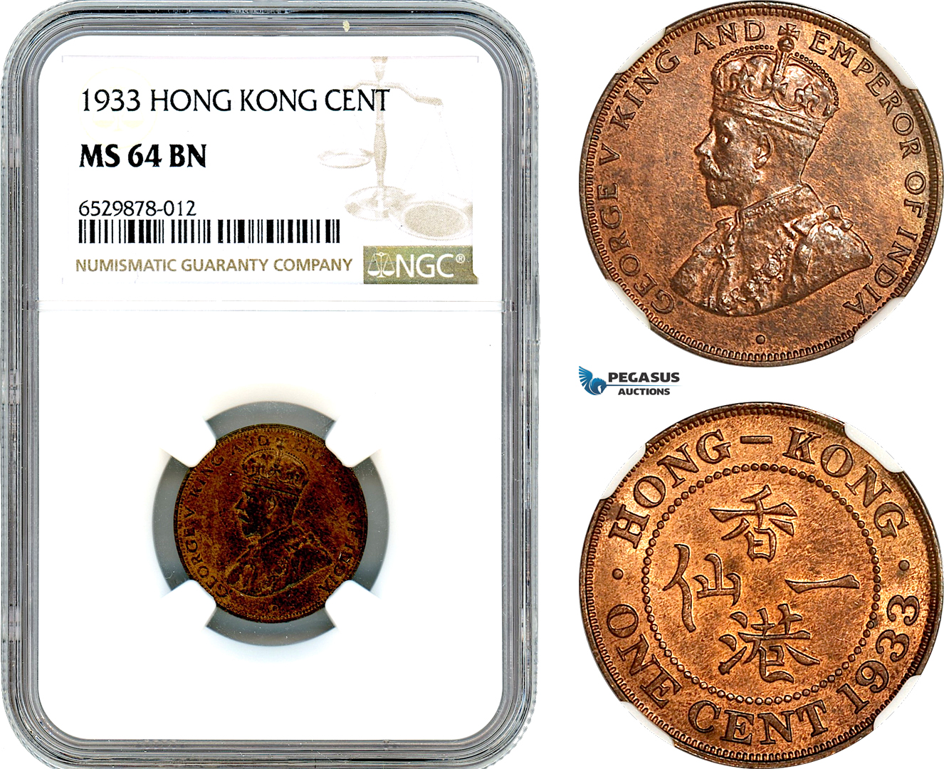 AI250, Hong Kong, George V, 1 Cent 1933, London Mint, NGC MS64BN