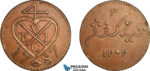 AI273, British East Indies, Sumatra, 3 Kepings 1787, Soho Mint Mint, VF-XF