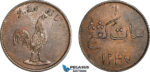 AI295, Singapore, British East Indies, 1 Keping AH1247 (1831), EF-UNC