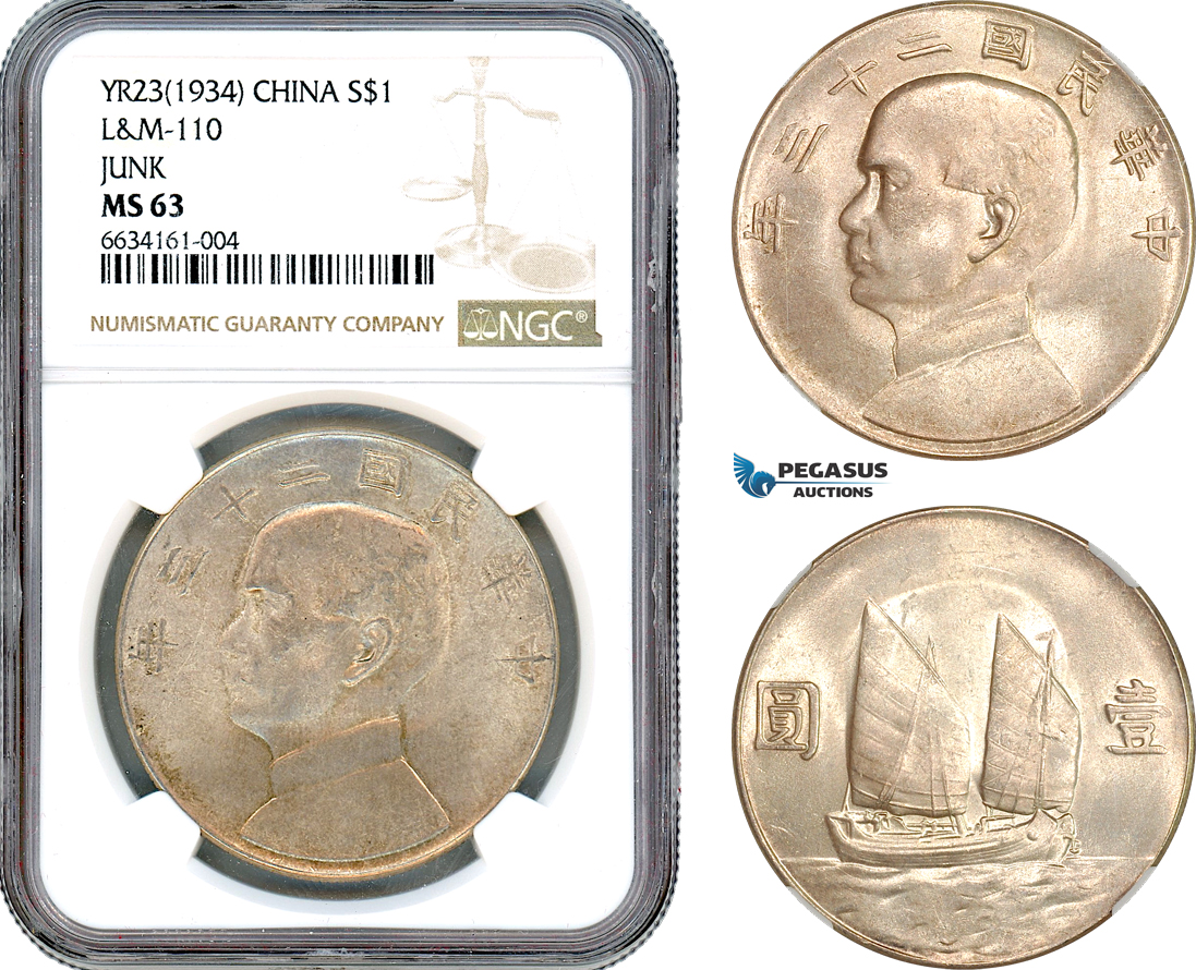 AI492, China, Republic, Junk Dollar Yr. 23 (1934) Shanghai Mint, Silver, L&M 110, NGC MS63