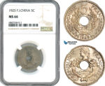 AI581, French Indo-China, 5 Centimes 1925, Paris Mint, NGC MS66