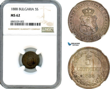 AI748, Bulgaria, Ferdinand I, 5 Stotinki 1888, Brussels Mint, NGC MS62