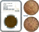 AI954, China, Empire, 20 Cash ND (1903-1917) Large Eyes Dragon, NGC MS62BN