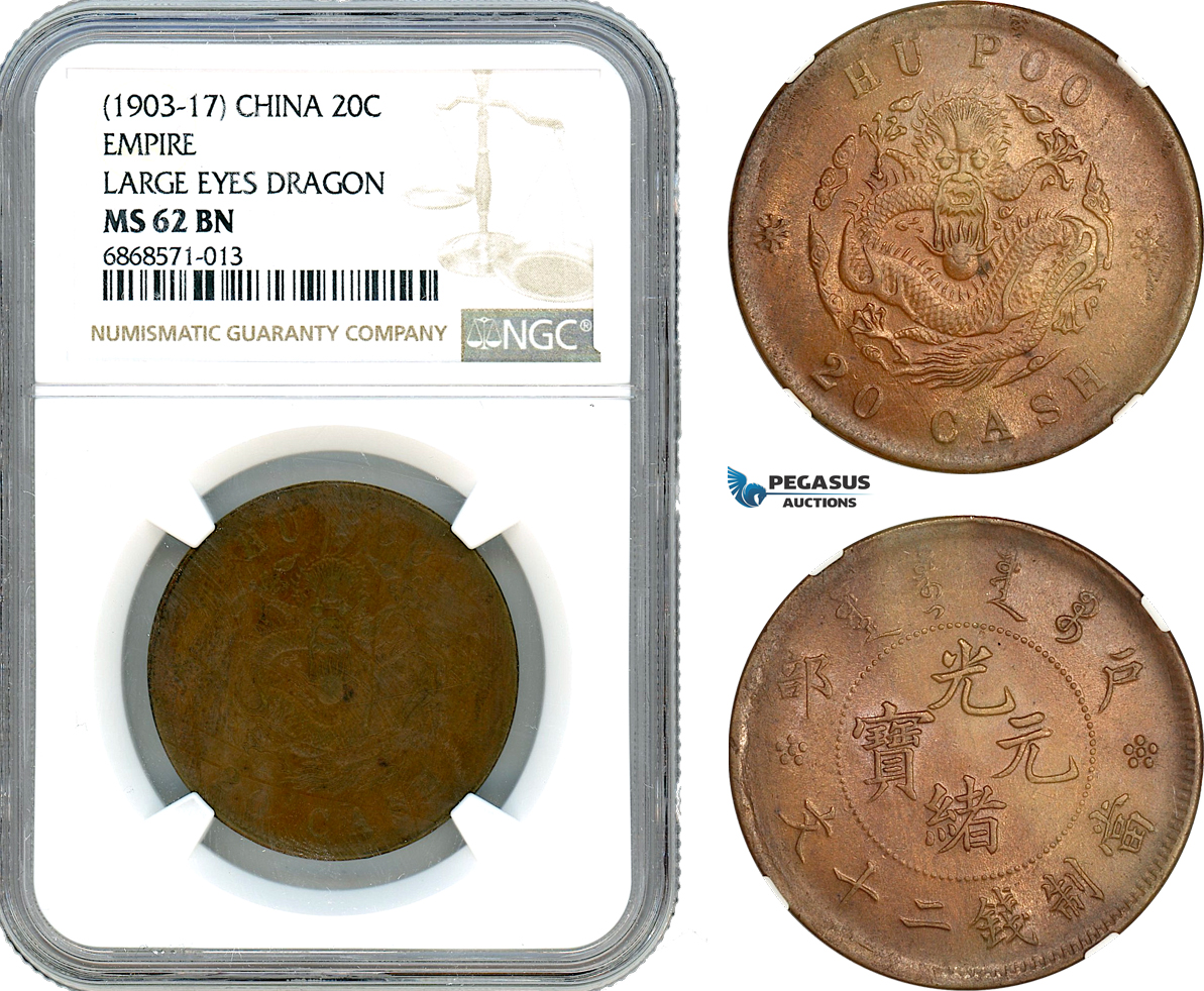 AI954, China, Empire, 20 Cash ND (1903-1917) Large Eyes Dragon, NGC MS62BN