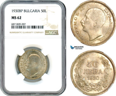 AJ046, Bulgaria, Boris III, 50 Leva 1930 BP, Budapest Mint, Silver, NGC MS62