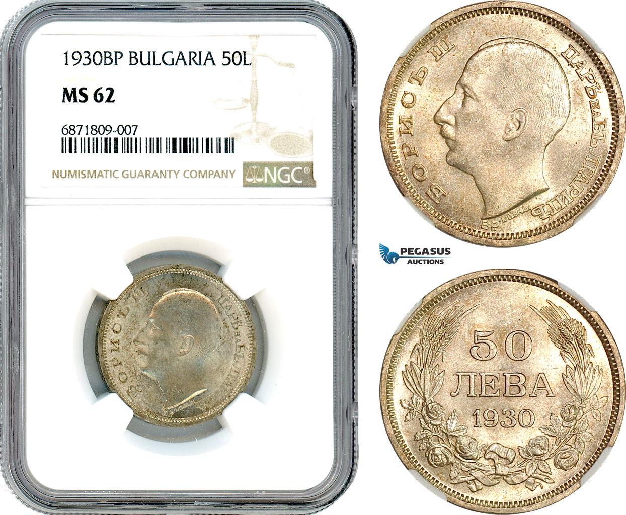 AJ046, Bulgaria, Boris III, 50 Leva 1930 BP, Budapest Mint, Silver, NGC MS62