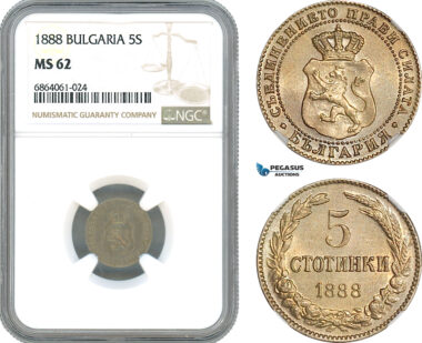 AJ117, Bulgaria, Ferdinand I, 5 Stotinki 1888, Brussels Mint, NGC MS62