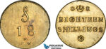 AJ133, Portugal & Brazil, Monetary Weight for 3200 Reis, 18 Shillings, (7.12g) EF