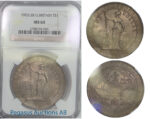 B50, Great Britain, Trade Dollar 1903/2-B, Bombay, Silver, NGC MS64