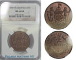B52, British North Borneo, Cent 1890-H, NGC MS66RB Pop 1