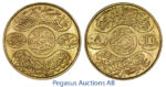 C36, Saudi Arabia, Hejaz, al-Husayn bin Ali, Dinar Hashimi AH1334/8, Gold, High Grade!
