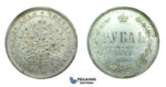 H34, Russia, Alexander II, Rouble 1877 СПБ-НІ, Silver, Mint Lustre, High Grade!