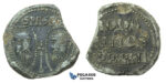 H51, Papal, John XXII (1316-34) PB-Bullae ND, Lead (56.84g) Edge damage! Rare!