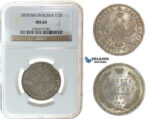 I78, Russia, Alexander II, Poltina 1857 СПБ-ФБ, Silver, NGC MS64