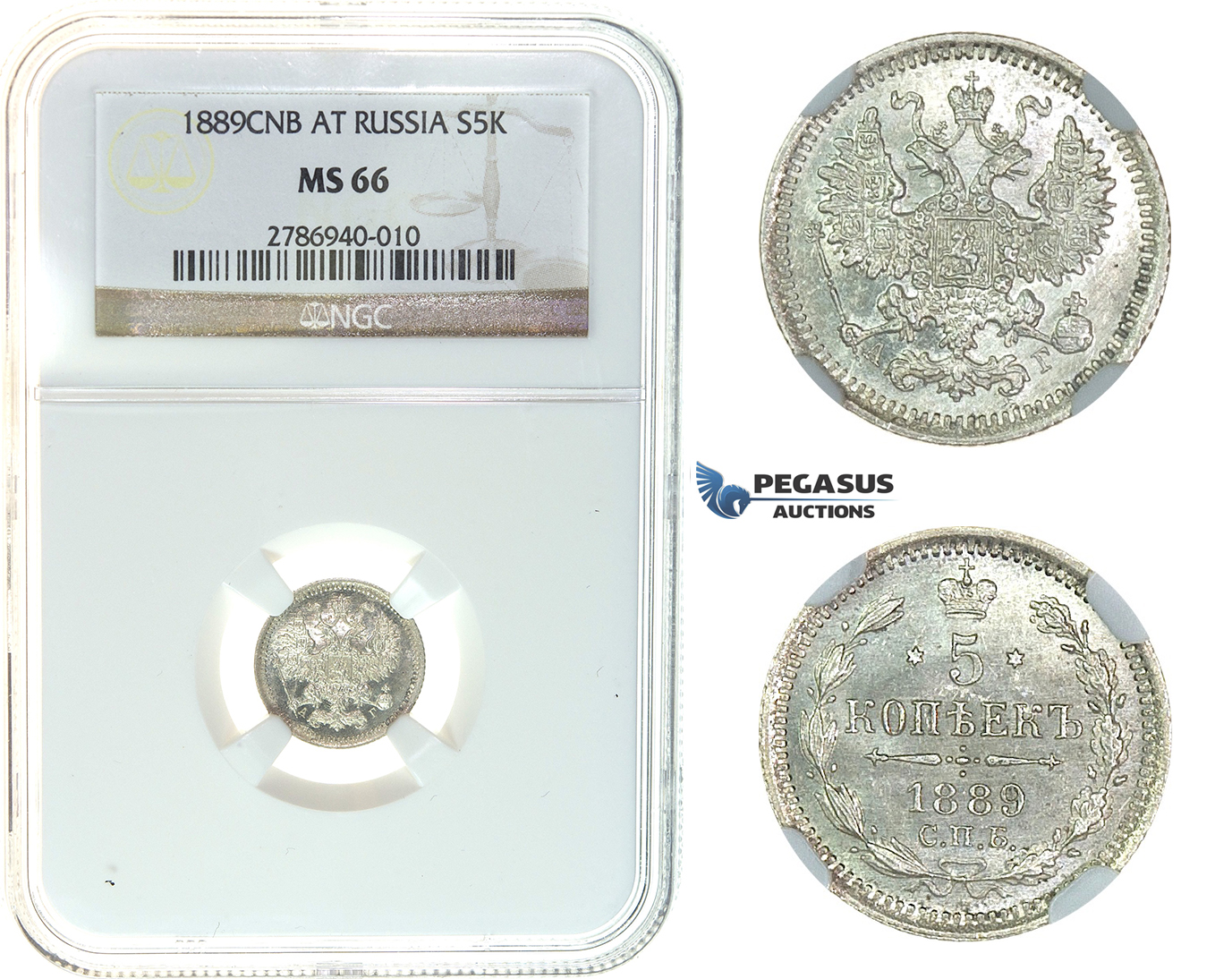 I80, Russia, Alexander III, 5 Kopeks 1889 СПБ-АГ, Silver, NGC MS66