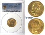 I85, Russia, Nicholas II, 7 1/2 Roubles 1897 (АГ) Gold, Bitkin 2, PCGS MS62