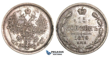 J20, Russia, Alexander II, 15 kopeks 1879 СПБ-НФ, Silver, Top Grade!