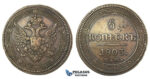 J57, Russia, Alexander I, 5 Kopeks 1803 EM, Ekaterinburg, Very Nice!