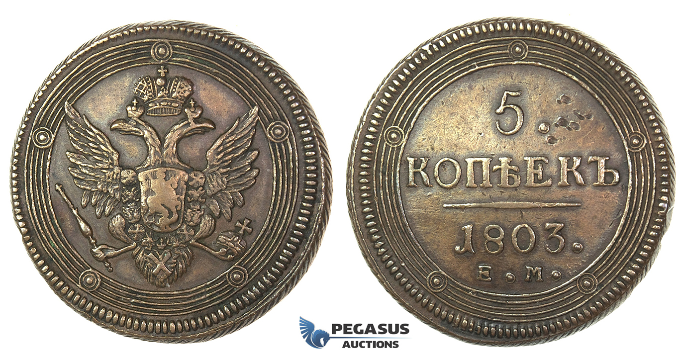 J57, Russia, Alexander I, 5 Kopeks 1803 EM, Ekaterinburg, Very Nice!