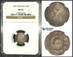 K05, Romania, Carol I, 50 Bani 1901, Hamburg, Silver, NGC MS63, Rare Grade!