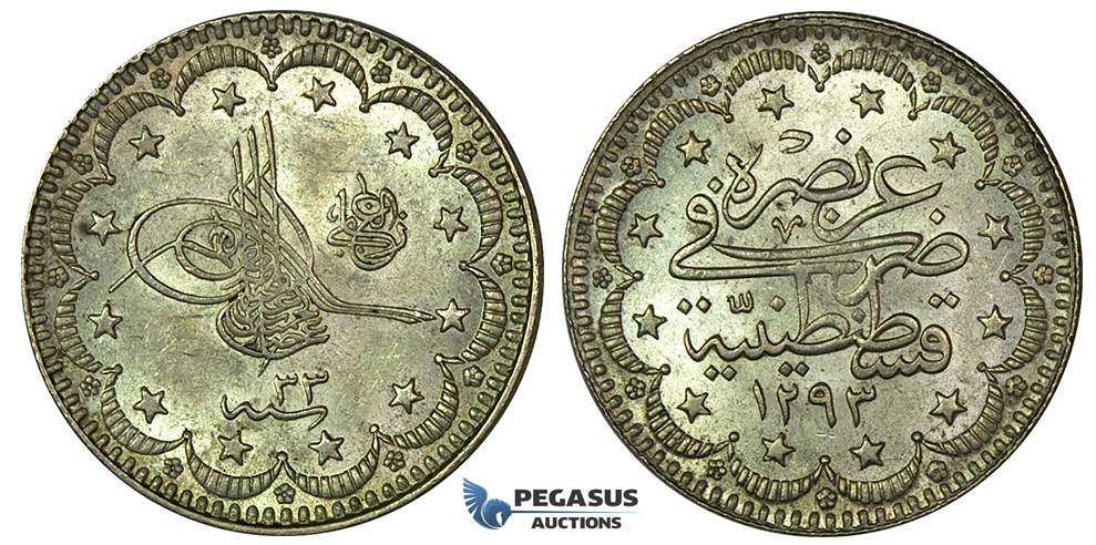 K16, Ottoman Empire, Turkey, Abdülhamid II, 5 Kurush AH1293/33, Silver, High Grade!