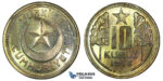 K18, Turkey, 10 Kurush 1938, Brilliant UNC