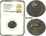 K84, Roman Republic, L. Thorius Balbus (c. 105 BC) AR Denarius (3.70g) 105 BC, Rome, NGC VF