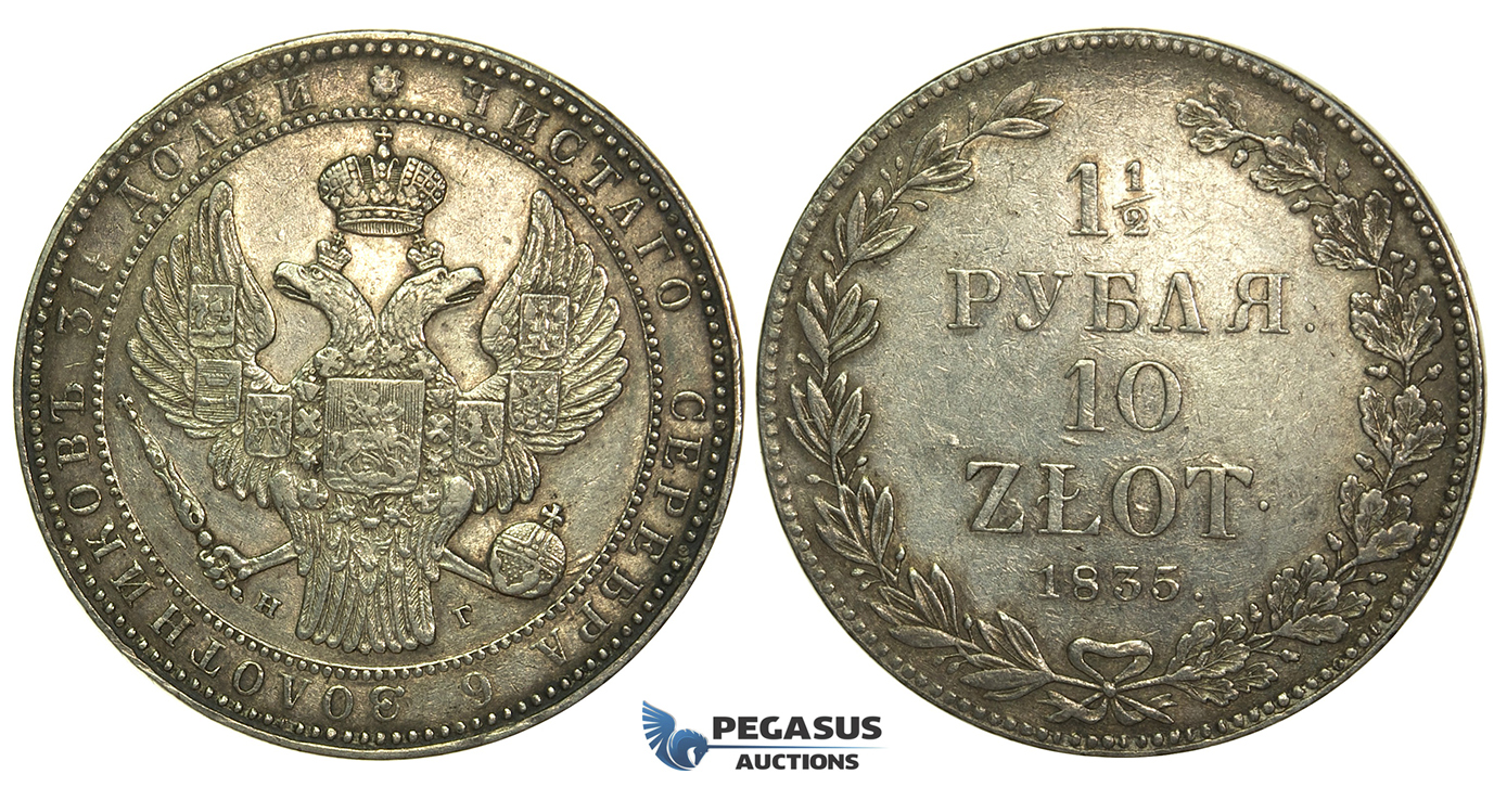 L14, Poland (under Russia) Nicholas I, 1-1/2 Rouble/10 Zlotych 1835 НГ, St. Petersburg, Silver, Bitkin 1088, Nice!