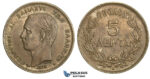 L34, Greece, George I, 5 Lepta 1878-K, Bordeaux, Nice with Good details!