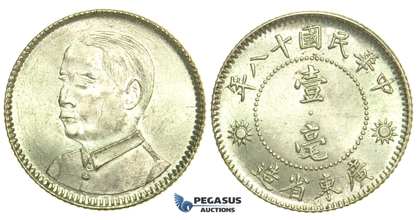 L43, China, Kwangtung, 10 Cents Yr. 18 (1929) Silver, Brilliant UNC