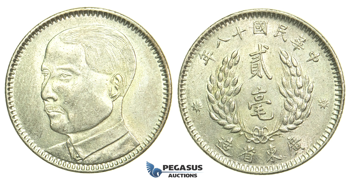 L44, China, Kwangtung, 20 Cents Yr. 18 (1929) Silver, aUNC