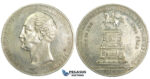 L57, Russia, Alexander II, Monumental Rouble 1859, St. Petersburg, Silver, aUNC (Hairlines) Rare!