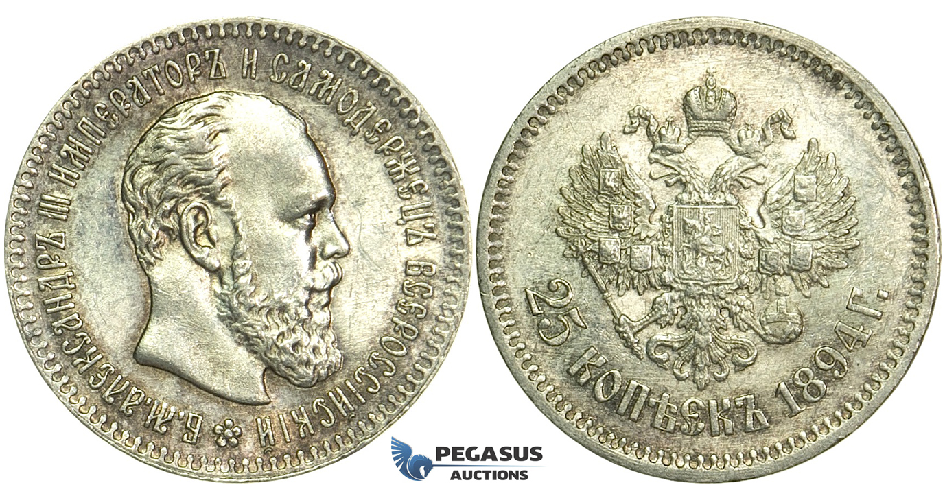 L59, Russia, Alexander III, 25 Kopeks 1894, St. Petersburg, Silver, Mint State (Few bag marks)