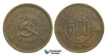 L69, China, Soviet Szechuan-Shensi Republic, 500 Cash 1934, Large Copper, Rare!